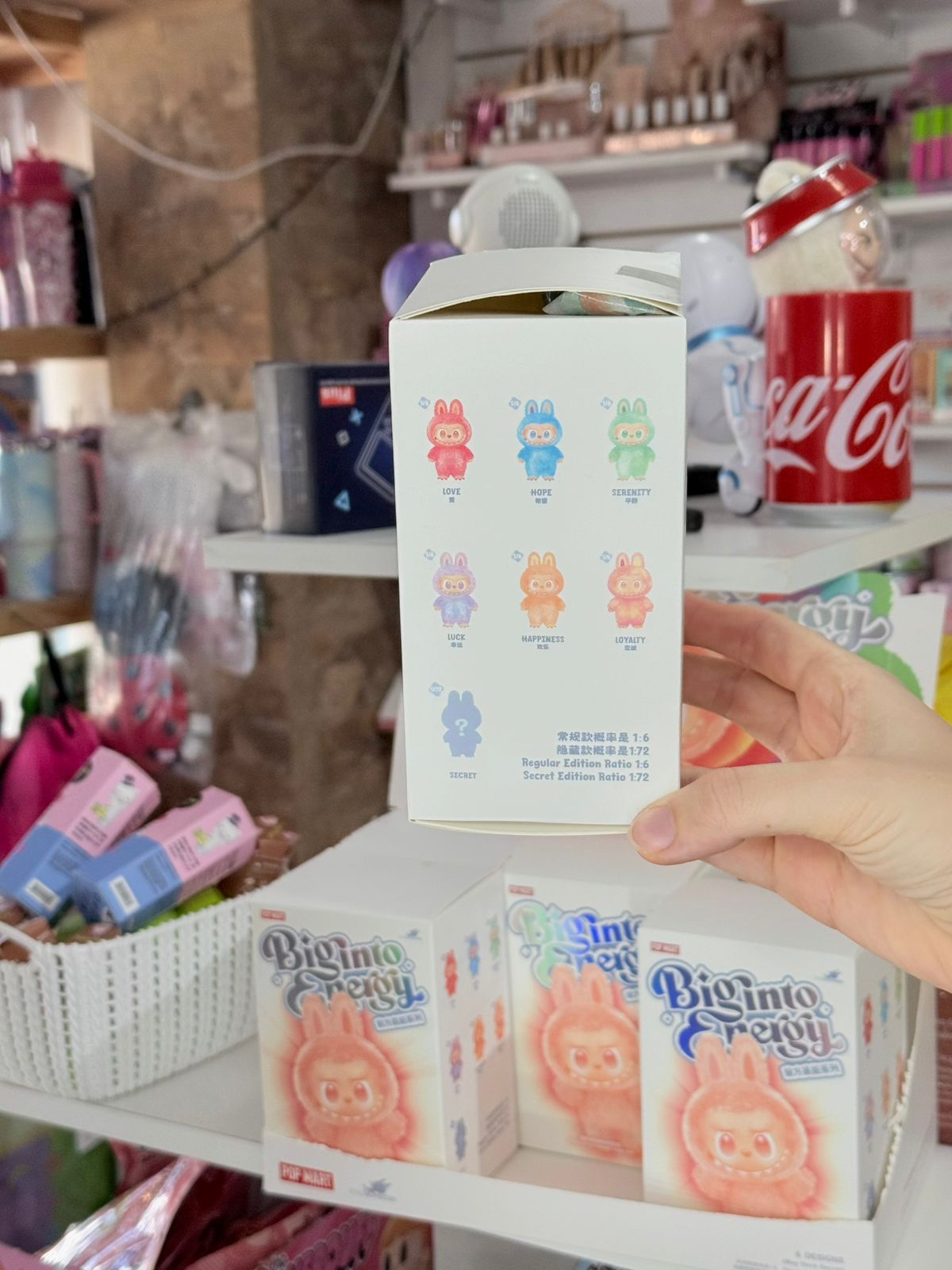 Labubu Biginto Energy