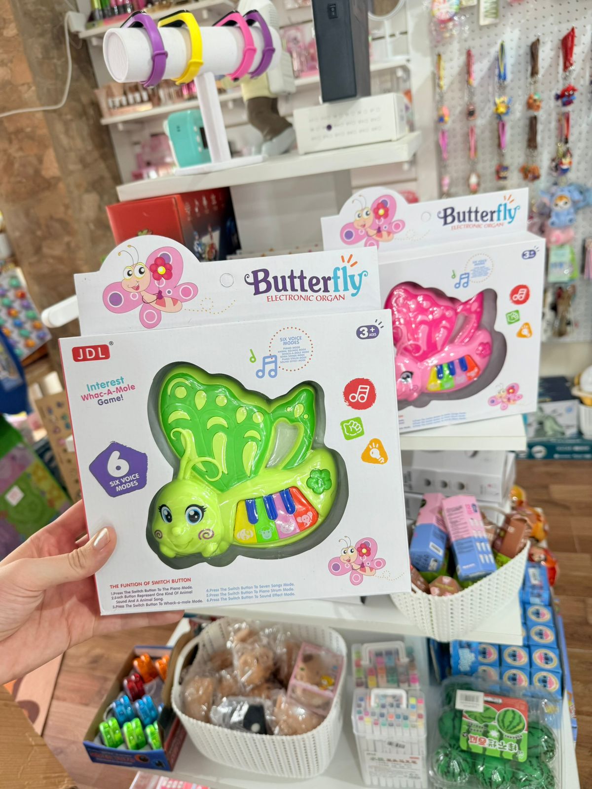 piano musical mariposa