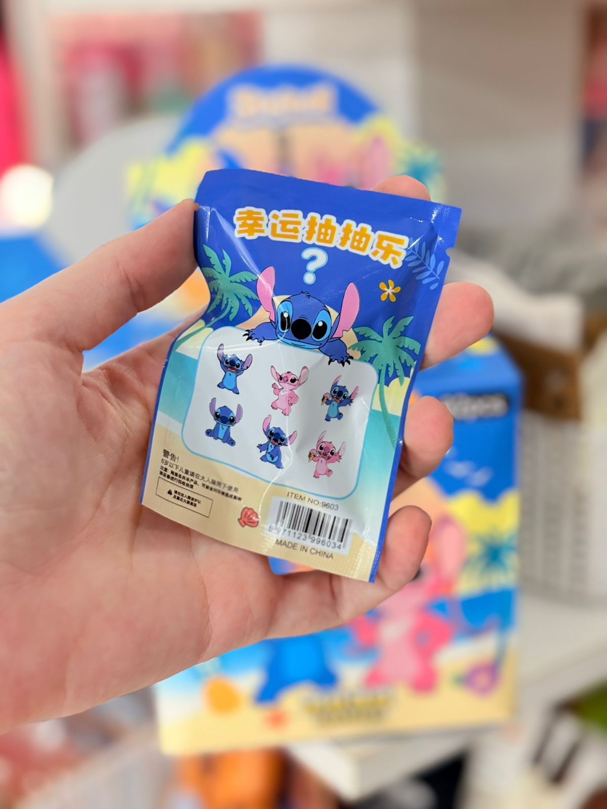 Sobre stitch goma sorpresa