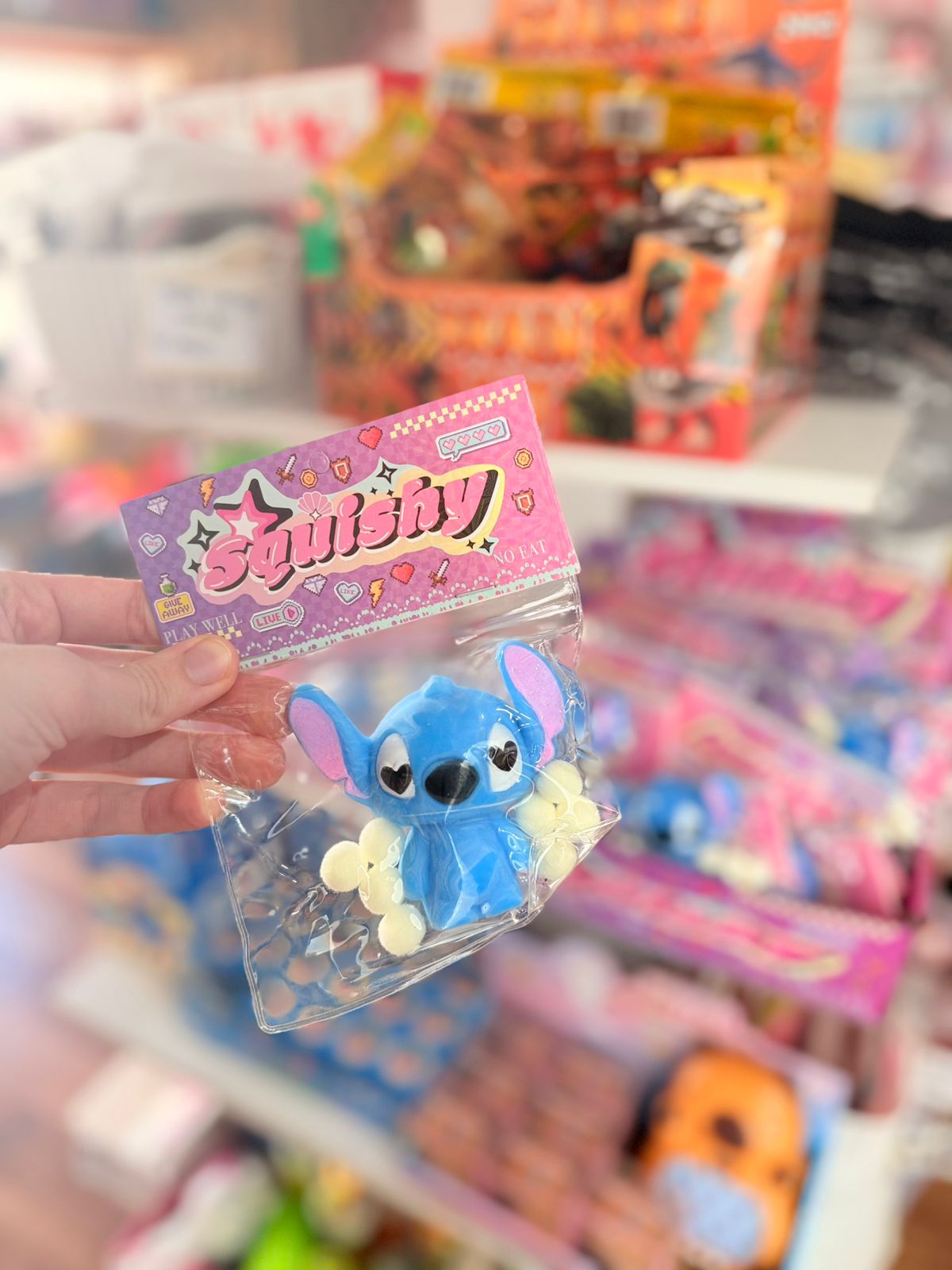 Squiyi Stitch