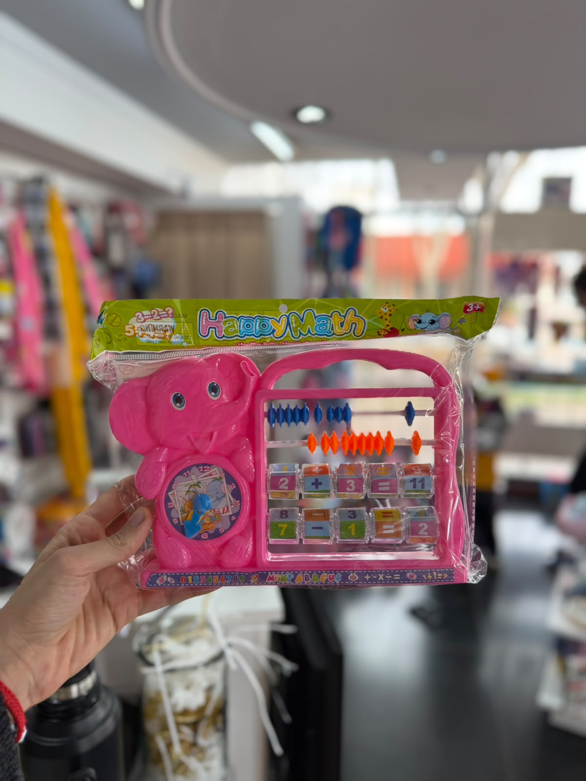 Abaco elefante didactico con reloj 2
