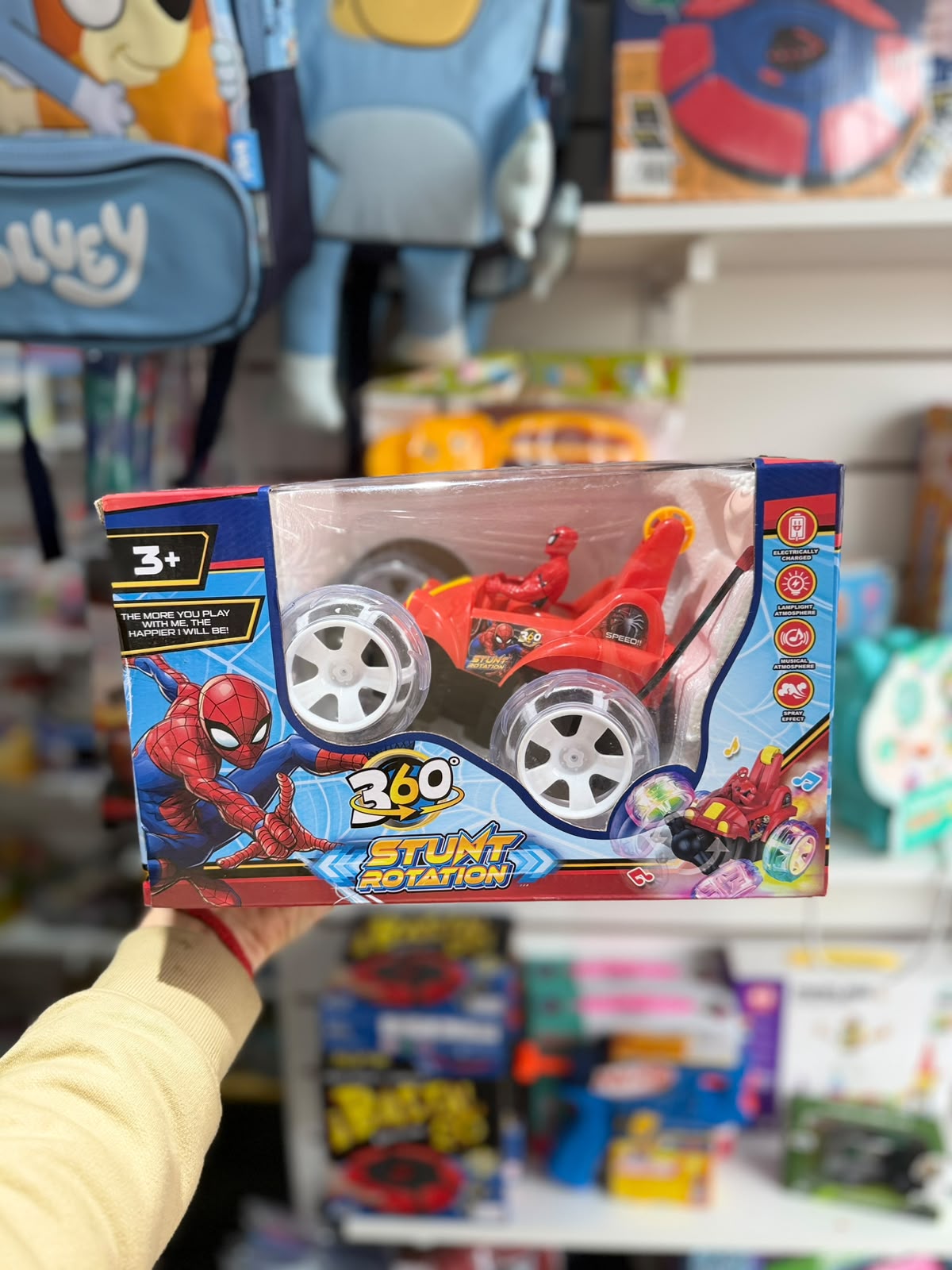 Auto a control 360 1