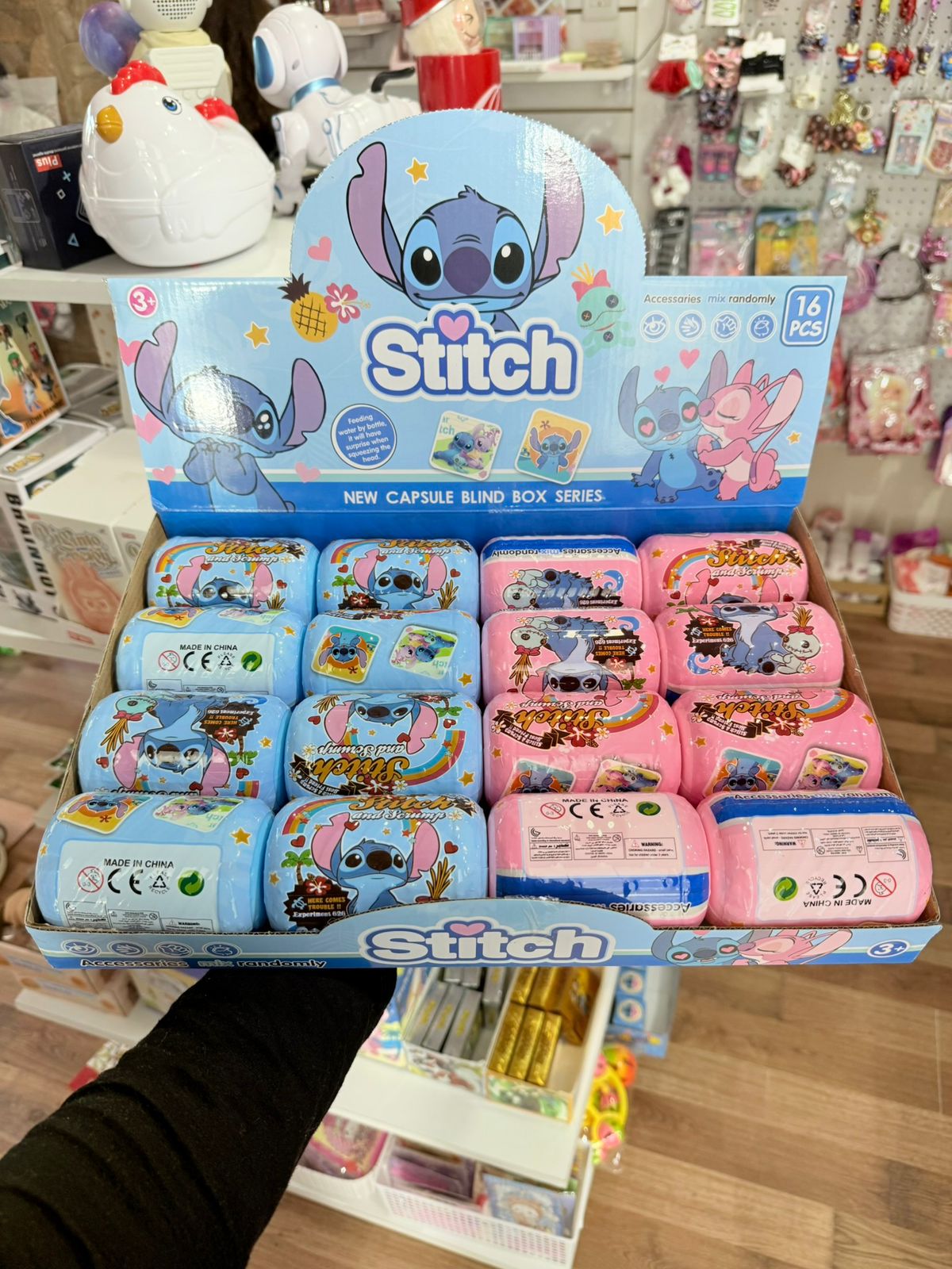 Capsulas stitch